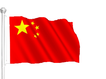 恭喜 闹闹理想 竞猜扛红旗!