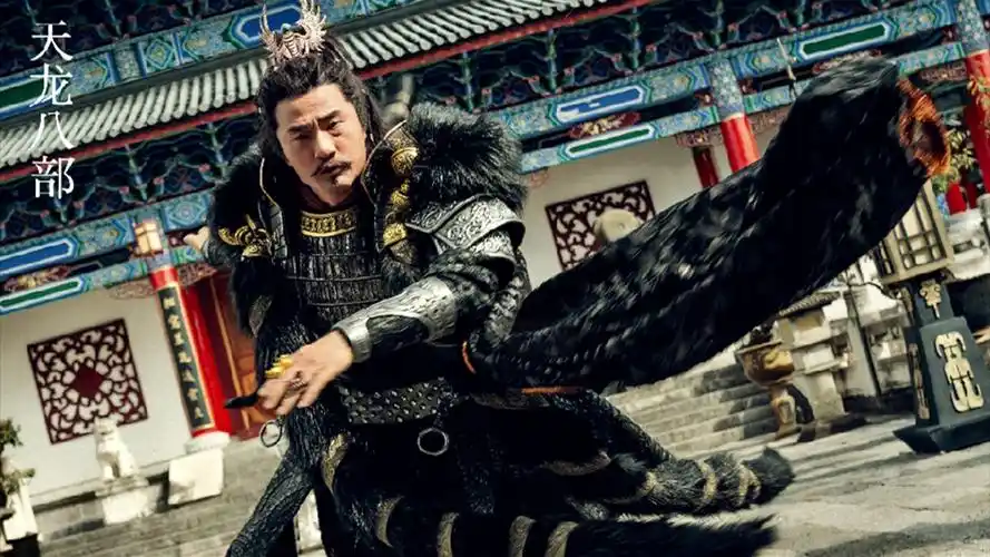 云南超美取景地加持,新版《天龙八部》热播!于荣光:回归也是一种创新