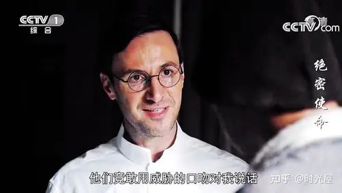 绝密使命中惹人厌的洋大叔竟在光荣与梦想中阐明身份料到是他