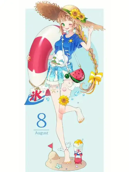 动漫画素材少女插画高级