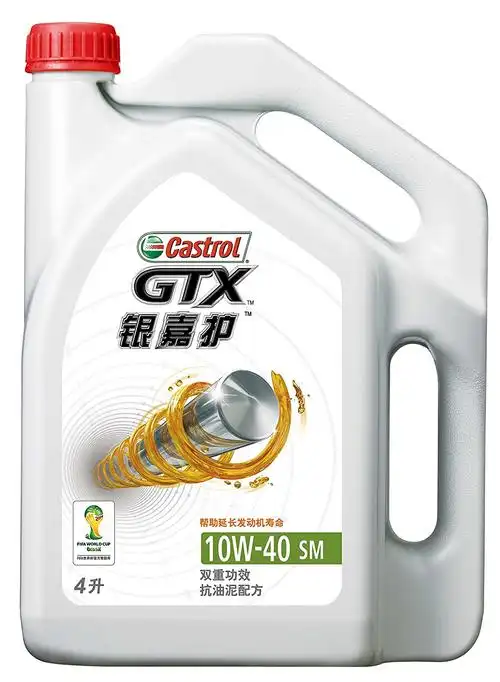 gtx 嘉实多 银嘉护 机油 api sm sae 10w-40 (4l) (部分地区已开通线