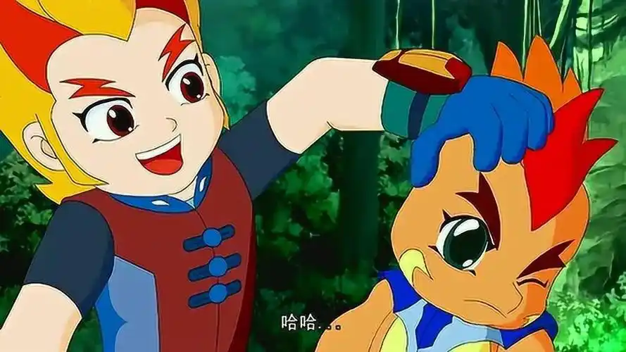 晶码战士:炎龙兽感觉有埋伏,心里有些不安!