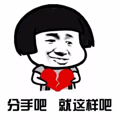 天蝎男天蝎女天蝎女比天蝎男更狠心