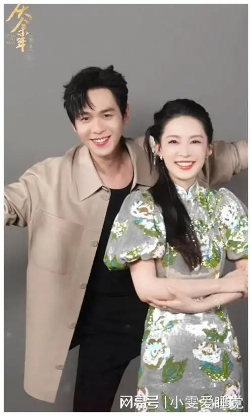 看得出,他俩很努力营业又特别避嫌了|李沁|范闲|杨洋|张若昀|唐艺昕