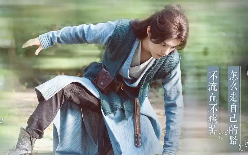 【肖战版唐三】纯舔颜向