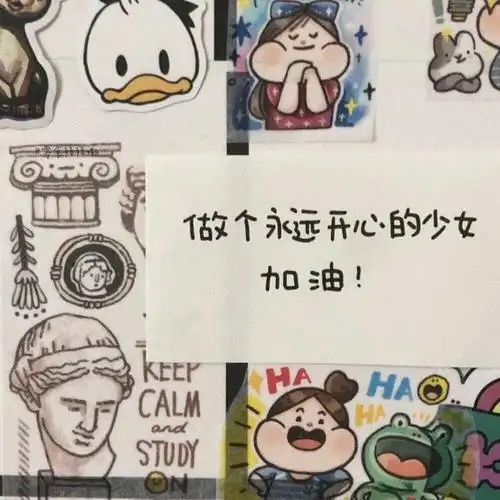 【背景图】可爱 带字 拼接 动漫