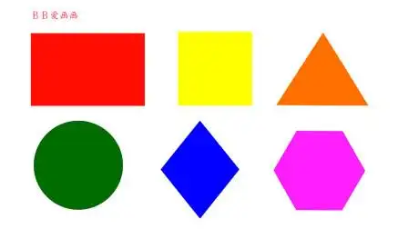 认识颜色红黄橙绿蓝紫