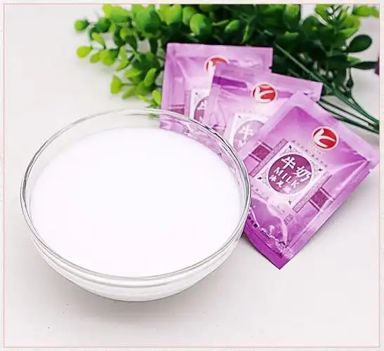 泡脚牛奶足浴100包沐足液药水香奶浓缩剂女性泡澡足疗美甲浴足剂