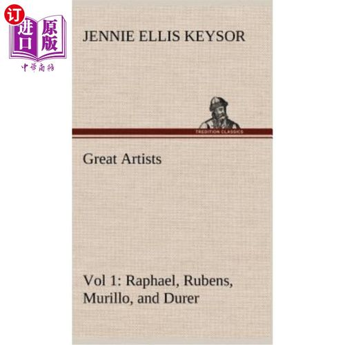 海外直订great artists, vol 1.