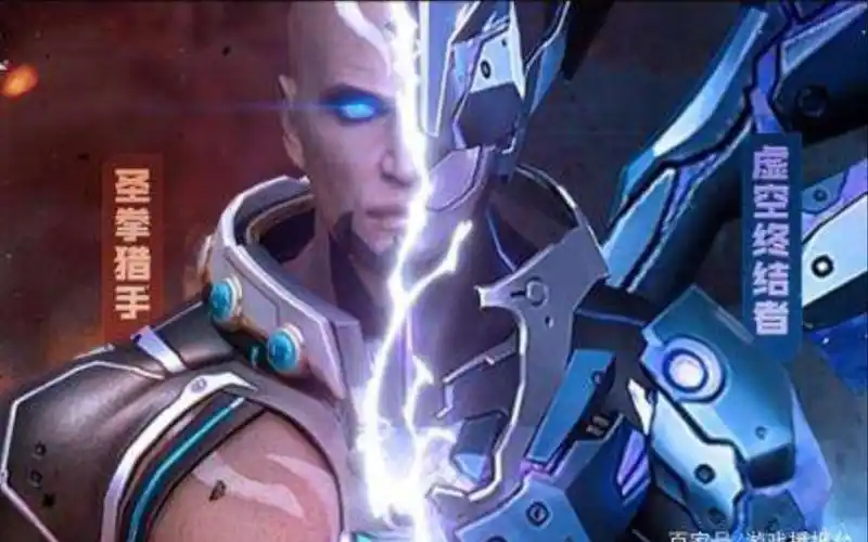 活动作品cf圣拳猎手满星连杀精彩不断