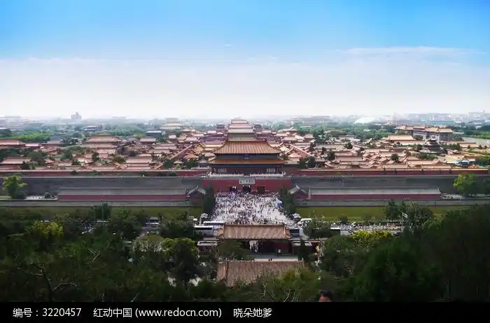 紫禁城全景