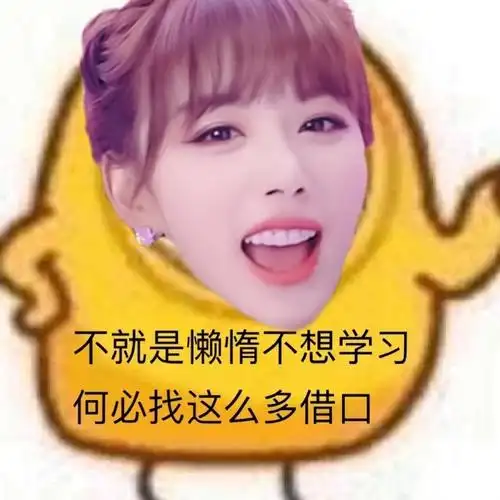 孔雪儿潇洒佳人淡淡妆