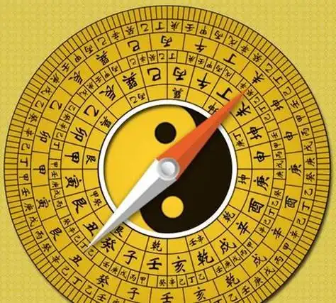 戊丁己甲免费算命财运.