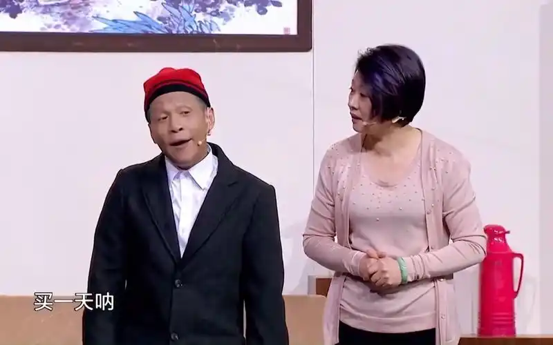 宋小宝春晚小品演得好,可我觉着这段比春晚搞笑!笑点满天飞!