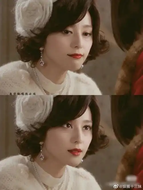 范冰冰演的金大班是什么水平?