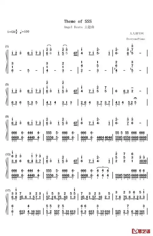 theme of sss钢琴简谱-数字双手-麻枝准1