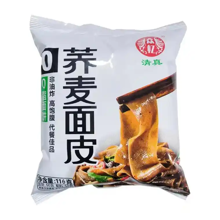 众忆荞麦麻酱面皮,真的太好吃啦!非油炸,0脂肪,超健康!速食 - 抖音