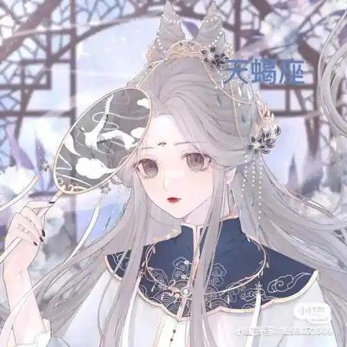 天蝎座怎么泡处女座女生 天蝎座怎么泡处女座女生的