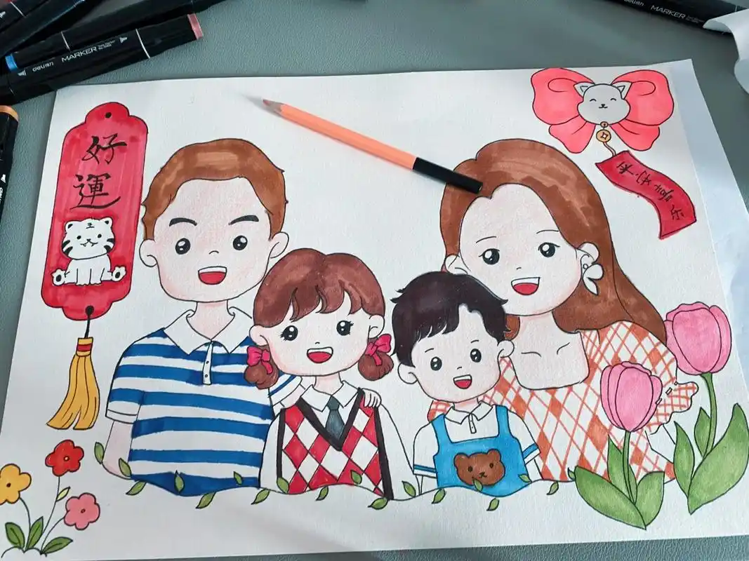 手绘简笔画 全家福 开学 无聊 画个一家四口👨‍👩‍👧‍