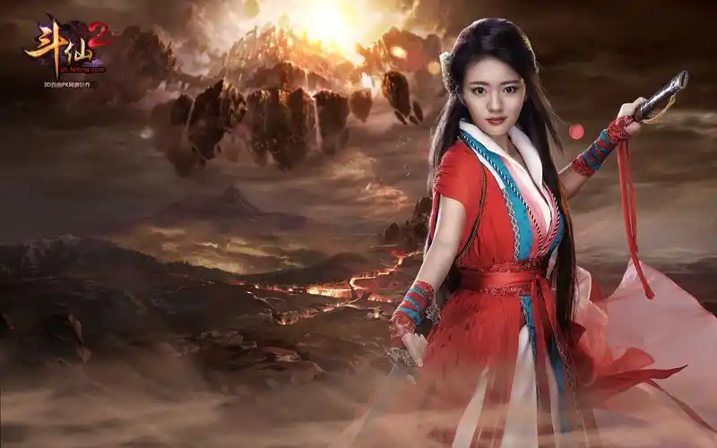 安以轩《斗仙2》壁纸