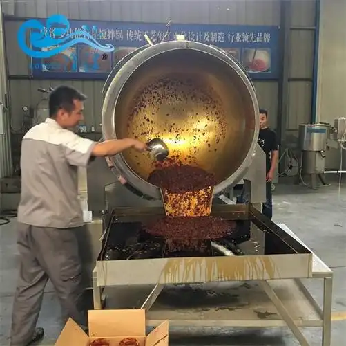 酱料炒锅是一款什么酱料都可以炒的炒酱机器 自动翻锅 自动搅拌