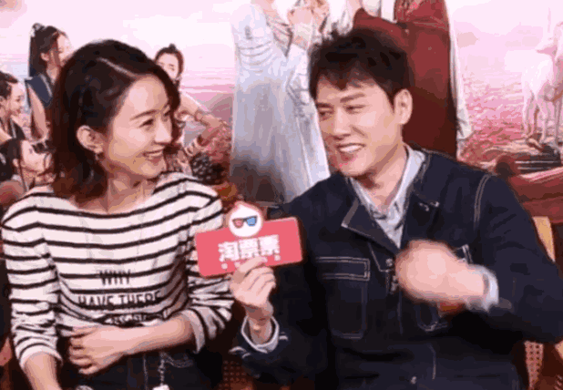 赵丽颖冯绍峰结婚的会计分录!