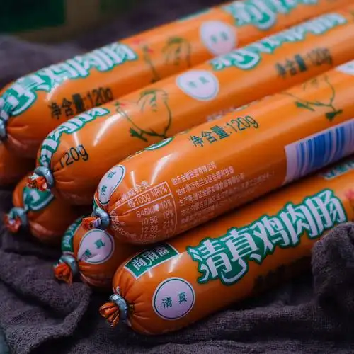 清真鸡肉肠120克18支尚清斋火腿肠尚清斋火腿肠120克3支鸡肉肠120克9