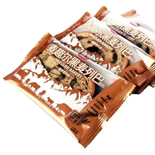 新疆麦趣尔黑麦列巴早餐独立包切片面包 2kg 卖家包邮