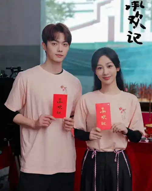 杨紫新剧承欢记受关注与许凯演绎市井烟火