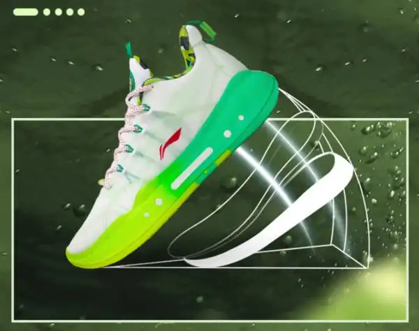 lining李宁篮球鞋男新品驭帅xivboomlow莫吉托一体织轻量高回弹专业