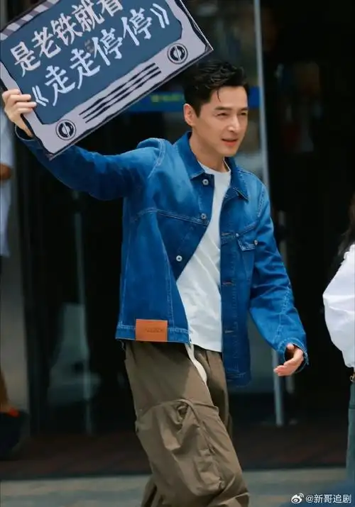 胡歌笑容好治愈#胡歌的笑容真的好治愈啊,有那种很清爽的少年感,所以