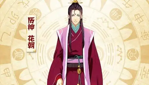 "虐得肝疼"的国漫,金晨曦篇不算什么,历神寒食真是赚够了眼泪