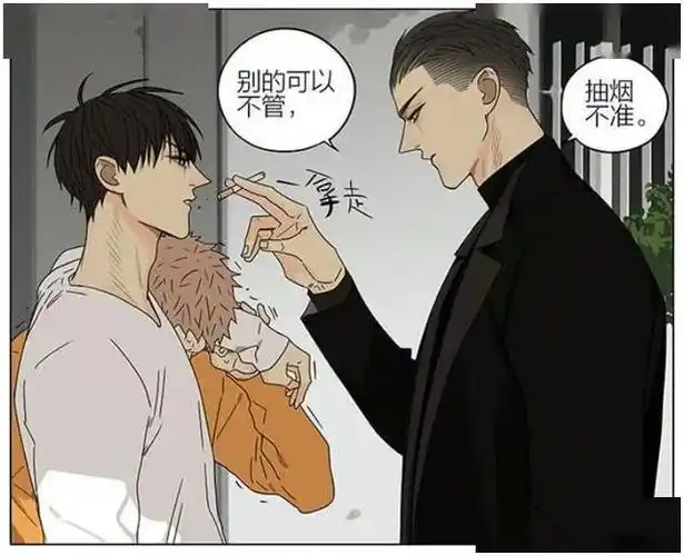 这样的贺呈大哥,你觉得a吗?