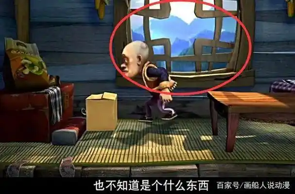 其实熊出没这五大穿帮镜头很明显,只是你们没有发现罢了|光头强|熊