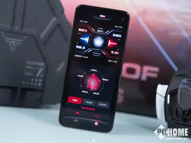 腾讯rog游戏手机7pro图集简约斜切延续家族式设计