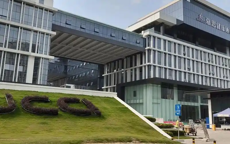 慕思床垫寝具新厂这家公司你知道吗实地探厂vlog