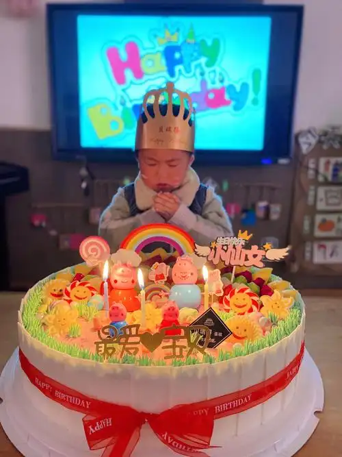 周禹彤小朋友生日快乐