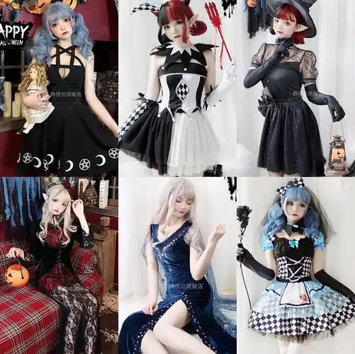 共113 件小恶魔角色扮演服相关商品