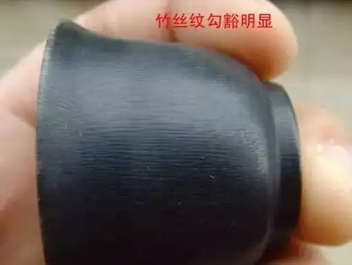 鉴别:真假犀牛角!看这篇就够了!