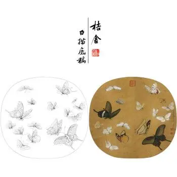 李晓明工笔画白描底稿蝴蝶圆形小品原作大小3537厘米花鸟线稿包带a3