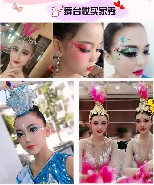 幼儿化妆品套装儿童专用六一舞台妆无毒可水洗演出表演全套彩妆盒