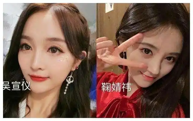 吴宣仪鞠婧祎撞脸?时尚大刊赞扬鞠婧祎造型,四图放了两张吴宣仪