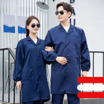 春秋长袖大褂 仓库搬运车间防尘防护工作服 tz012 深蓝色 160/s