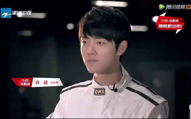 肖战燃烧吧少年第二期北方的狼