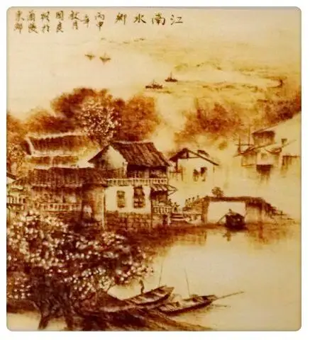 非遗传承燃烧的艺术不朽的烙画雕庄街道采菱社区烙画大师张国良受邀