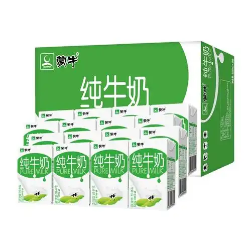 蒙牛纯牛奶250ml16盒2件伊利无菌枕纯牛奶24806元