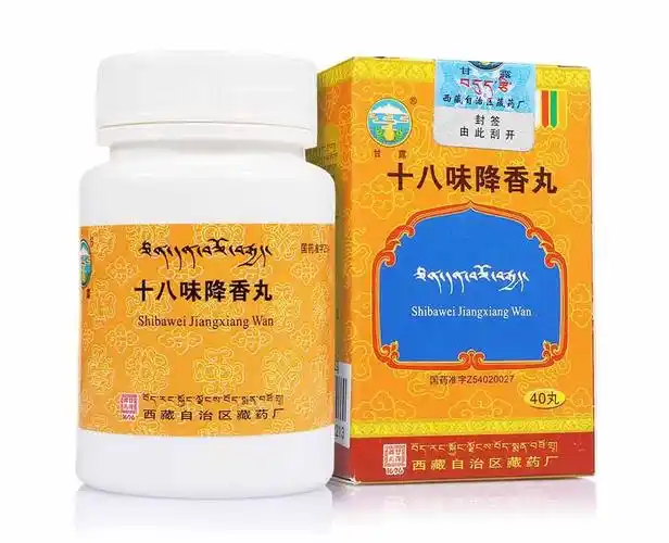 真性红细胞增多症藏药