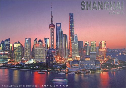 上海夜景(明信片)