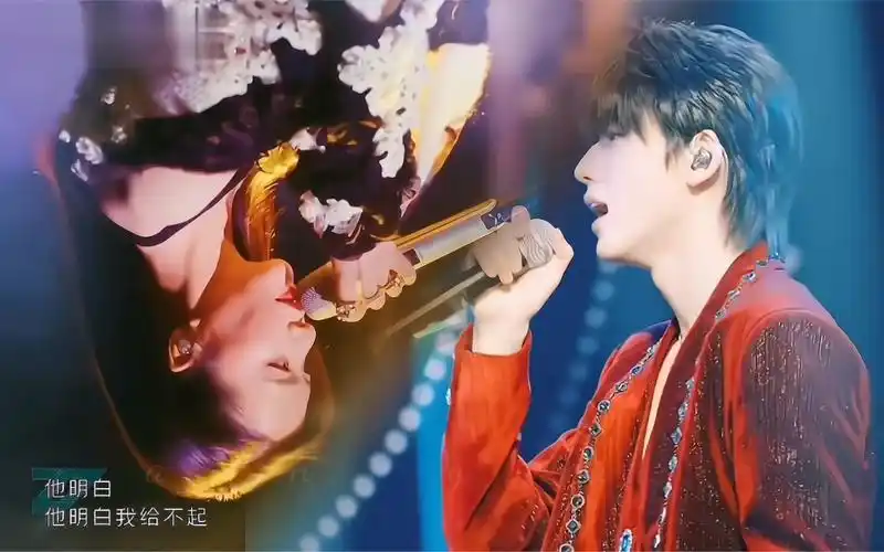 [宋亚轩l谭维维]平行时空与偶像的合作