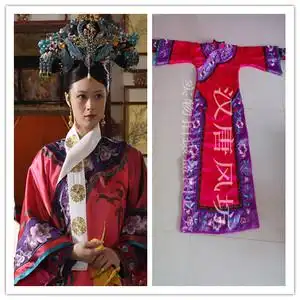 汉唐 清影视古装/妃子服/格格服/甄嬛传华妃奢华玫红古装现货实物